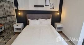 Available Units at Bandar Sunway