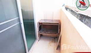 Квартира, 7 спальни на продажу в Sisa Chorakhe Yai, Самутпракан 