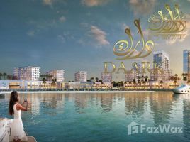 Студия Квартира на продажу в Sharjah Waterfront City, Al Madar 2, Al Madar, Umm al-Qaywayn