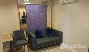 1 Schlafzimmer Wohnung zu verkaufen in Sena Nikhom, Bangkok Metro Luxe Kaset