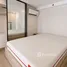 1 Bedroom Condo for rent at Ramada Plaza By Wyndham Bangkok Sukhumvit 48, Phra Khanong