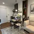 1 Bedroom Condo for sale at The Space Condominium, Wichit