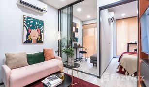 1 Schlafzimmer Wohnung zu verkaufen in Din Daeng, Bangkok Groove Muse Ratchada 7