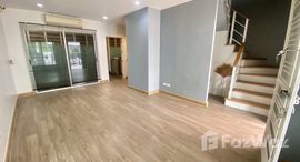 ยูนิตที่เหลืออยู่ในโครงการ พฤกษาทาวน์ เน็กซ์ อ่อนนุช-พระราม 9