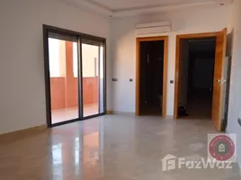 1 спален Квартира на продажу в Marrakech Victor Hugo Appartement à vendre, Na Menara Gueliz