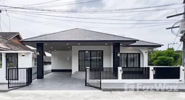 Available Units at Baan Suan Neramit 3