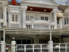 2 Bedroom Villa for sale in Bang Na, Bangkok, Bang Na, Bang Na