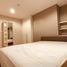 2 Bedroom Condo for sale at Belle Grand Rama 9, Huai Khwang, Huai Khwang, Bangkok, Thailand