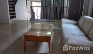 3 Bedrooms Townhouse for sale in Suan Luang, Bangkok Baan Klang Muang Rama 9 - Srinakarin