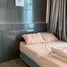 1 침실 The Grand AD Jomtien Pattaya Beach에서 판매하는 콘도, Nong Prue