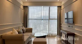 Altara Suites 在售单元