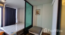 Unités disponibles à Esta Bliss Condo