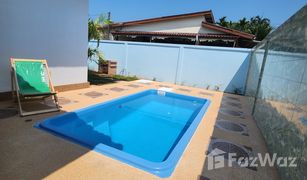 1 Schlafzimmer Haus zu verkaufen in Sakhu, Phuket Blue Aura Pool Villa