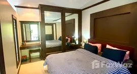 Available Units at Wongamat Privacy 