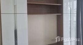ยูนิตที่เหลืออยู่ในโครงการ เดอะ เพรสซิเดนท์ เพชรเกษม-บางแค