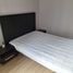 1 Bedroom Condo for rent at Artemis Sukhumvit 77, Suan Luang, Suan Luang, Bangkok