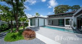 ยูนิตมือสองและให้เช่า