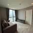 1 спален Квартира в аренду в CHAMBERS CHAAN Ladprao - Wanghin, Lat Phrao, Лат Пхрао