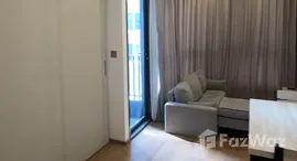 ยูนิตที่เหลืออยู่ในโครงการ คิว ชิดลม-เพชรบุรี