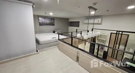 Доступные квартиры в Chewathai Residence Asoke