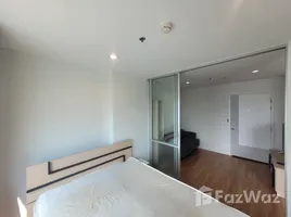 อพาร์ทเม้นท์ 1 ห้องนอน ให้เช่า ในโครงการ ลุมพินี พาร์ค พระราม 9 - รัชดา, บางกะปิ