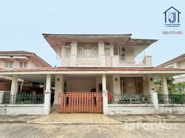 ขายบ้านเดี่ยว 3 ห้องนอน ในโครงการ บ้านฟ้ากรีนพาร์ค รังสิต คลอง 2, คูคต, ลำลูกกา, ปทุมธานี, ไทย