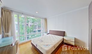 2 Bedrooms Condo for sale in Khlong Toei, Bangkok Baan Siri Sukhumvit 10