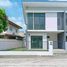 3 Bedroom House for sale at Pruksa Ville 65, Ban Mai, Pak Kret