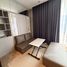 1 спален Квартира в аренду в Noble Around Ari, Sam Sen Nai