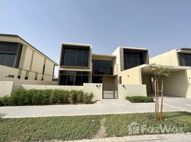 5 спален Дом на продажу в Golf Place 1, Dubai Hills