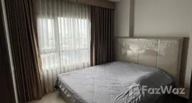 ยูนิตที่เหลืออยู่ในโครงการ ไอดีโอ ท่าพระ อินเตอร์เชนจ์