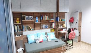 1 Schlafzimmer Wohnung zu verkaufen in Pak Kret, Nonthaburi The Kith Tiwanon
