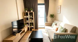 Unités disponibles à The BASE Sukhumvit 50
