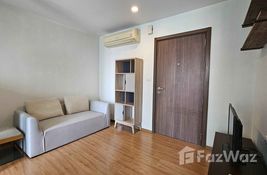 ขายคอนโด ขนาด 1 ห้องนอน ในโครงการ เดอะ เบส สุขุมวิท 77 อยู่ที่ทำเล กรุงเทพมหานคร, ไทยทำเล