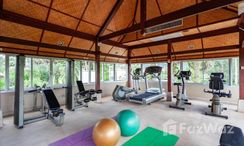 Fotos 2 of the Fitnessstudio at The Residence Resort