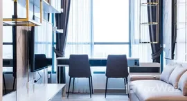 ยูนิตที่เหลืออยู่ในโครงการ Niche Pride Taopoon-Interchange