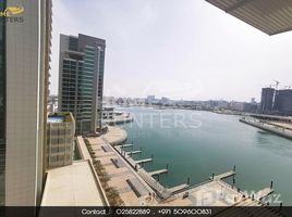 3 спален Квартира на продажу в Ocean Terrace, Marina Square, Al Reem Island