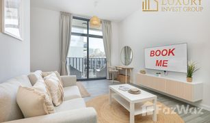 Estudio Apartamento en venta en Belgravia, Dubái Belgravia 2