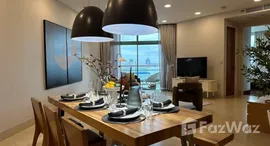 ยูนิตที่เหลืออยู่ในโครงการ ชาเทรียม ริเวอร์ไซด์ เรสซิเดน