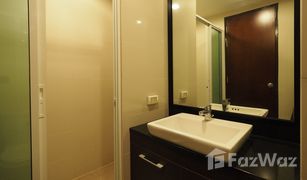 1 Bedroom Condo for sale in Chomphon, Bangkok Abstracts Phahonyothin Park