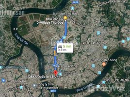 ホーチミン市 で売却中 スタジオ 別荘, Hiep Binh Phuoc, Thu Duc, ホーチミン市