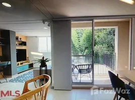 2 chambre Appartement à vendre à STREET 54 # VEREDA FONTIBON., Medellin