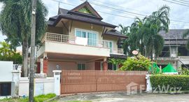 ยูนิตมือสองและให้เช่า