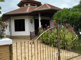 1 Bedroom House for sale at Manora Village II, Nong Kae, Hua Hin, Prachuap Khiri Khan, Thailand