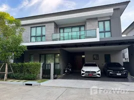 Villa 4 chambre à louer à The City Watcharapol, O Ngoen, Sai Mai, Bangkok