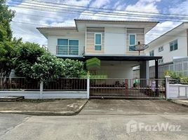 ขายบ้านเดี่ยว 3 ห้องนอน ในโครงการ บ้านคุณาภัทร 3, พิมลราช, บางบัวทอง