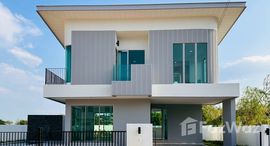 ยูนิตมือสองและให้เช่า