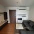1 спален Кондо в аренду в The Base Sukhumvit 77, Phra Khanong Nuea