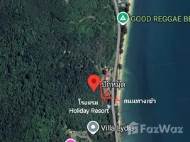  Land for sale in Phangnga, Ko Yao Noi, Ko Yao, Phangnga