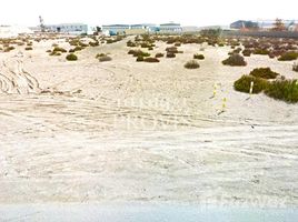 N/A Land for sale in Saadiyat Beach, Abu Dhabi Invest Now In This Property And Get Great Returns!